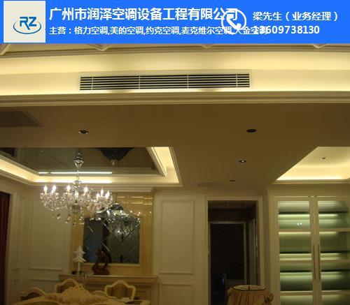 供应产品     广州市润泽空调设备工程是一家专 业从事中央
